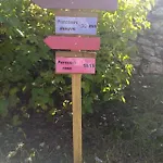 Natura Zome